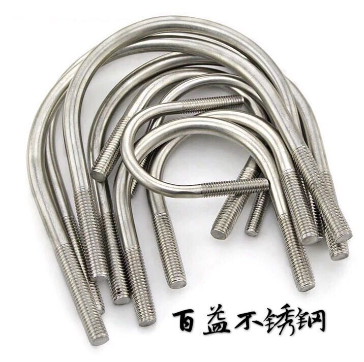 不锈钢双头螺栓